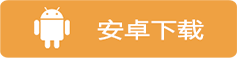 龙族手游