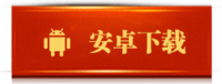 预言手游
